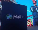 METLEN Energy, Metals, Κατασκευή 3, 160 MW, Ισπανία,METLEN Energy, Metals, kataskevi 3, 160 MW, ispania