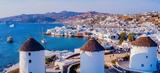 ΥΠΕΝ, Μύκονος,ypen, mykonos