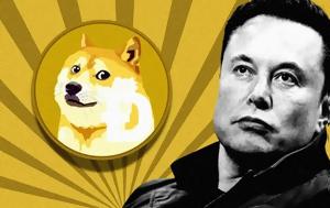 Επίσημο, Donald Trump, Elon Musk, DOGE, episimo, Donald Trump, Elon Musk, DOGE