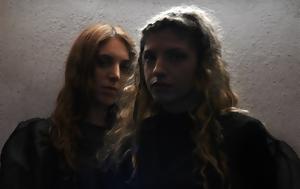Xanthí, Καλλιόπη Μητροπούλου – “Σκοτάδια”, Xanthí, kalliopi mitropoulou – “skotadia”