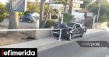 Κρήτη, Αυτοκίνητο, -Στο,kriti, aftokinito, -sto