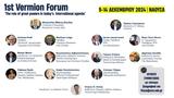 14 Δεκεμβρίου, 1ο Vermio Forum, Νάουσα,14 dekemvriou, 1o Vermio Forum, naousa