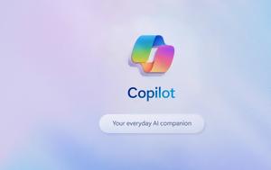 Όραση, Microsoft, Copilot, orasi, Microsoft, Copilot