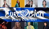 Eurovision 2025, Αυτοί,Eurovision 2025, aftoi