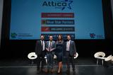 Διεθνής, IFACI, Διεύθυνση Εσωτερικού Ελέγχου, Attica,diethnis, IFACI, diefthynsi esoterikou elegchou, Attica