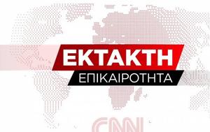 Επικαιροποίηση, Επιμένουν, epikairopoiisi, epimenoun