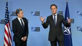 ΝΑΤΟ, Ουκρανία, Μαρκ Ρούτε, Άντονι Μπλίνκεν,nato, oukrania, mark route, antoni blinken