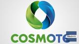 COSMOTE Fiber, Δωρεάν,COSMOTE Fiber, dorean