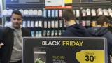 Black Friday 2024, Χριστούγεννα, Κυριακές,Black Friday 2024, christougenna, kyriakes