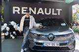 Renault, Αυθεντικού Μαραθωνίου Αθηνών,Renault, afthentikou marathoniou athinon