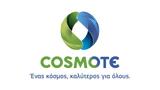 COSMOTE Fiber, Δωρεάν,COSMOTE Fiber, dorean