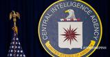 CIA, Αξιωματούχος, Ισραήλ,CIA, axiomatouchos, israil