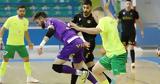 Πρωτάθλημα Futsal, 4ης, 5ης,protathlima Futsal, 4is, 5is