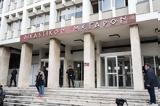 Γυναικοκτονία, Αγρίνιο, 43χρονη – Έπαθε,gynaikoktonia, agrinio, 43chroni – epathe