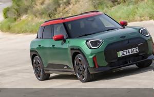 Ολοκαίνουριο B-SUV, MINI, 258, – Καίει 32, olokainourio B-SUV, MINI, 258, – kaiei 32