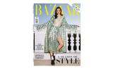 Harper’s Bazaar, Κυριακή, ΤΟ ΒΗΜΑ,Harper’s Bazaar, kyriaki, to vima