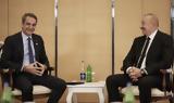 Μητσοτάκης, Συνάντηση, Αζερμπαϊτζάν –,mitsotakis, synantisi, azerbaitzan –