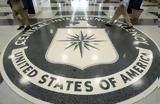 ΗΠΑ, Αξιωματούχος, CIA, Ισραήλ,ipa, axiomatouchos, CIA, israil