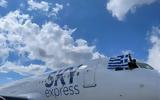 Sky Express, Απευθείας, Αθήνα – Κωνσταντινούπολη,Sky Express, apeftheias, athina – konstantinoupoli