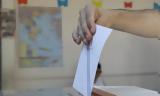 Δημοσκόπηση Opinion Poll, ΠΑΣΟΚ, 20 – Στα, ΣΥΡΙΖΑ,dimoskopisi Opinion Poll, pasok, 20 – sta, syriza