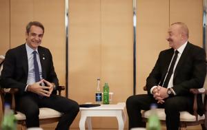 COP29, Κυριάκος Μητσοτάκης, Πρόεδρο, Αζερμπαϊτζάν Ιλχάμ Αλίγιεφ –, COP29, kyriakos mitsotakis, proedro, azerbaitzan ilcham aligief –