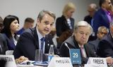 Μητσοτάκης, COP29, Ελλάδα,mitsotakis, COP29, ellada