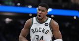 NBA, Γιάννη Αντετοκούνμπο, Πίστονς,NBA, gianni antetokounbo, pistons