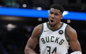 NBA, Γιάννη Αντετοκούνμπο, Πίστονς, NBA, gianni antetokounbo, pistons