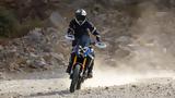 BMW F 450 GS,+video