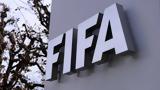 FIFA, Σκέψεις, “challenge” …,FIFA, skepseis, “challenge” …