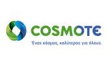 COSMOTEFiber, Δωρεάν,COSMOTEFiber, dorean