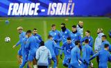 Γαλλία – Ισραήλ, Μακρόν –, Nations League,gallia – israil, makron –, Nations League