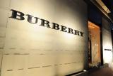 Burberry, Βουτιά, ΄τρίμηνο,Burberry, voutia, ΄trimino