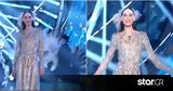 Ανθή Φακιδάρη, Περπάτησε, Elie Saab, JLo,anthi fakidari, perpatise, Elie Saab, JLo