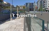 Θεσσαλονίκη, Πού, ΟΑΣΘ, Μετρό – Όλες, ΠΙΝΑΚΕΣ,thessaloniki, pou, oasth, metro – oles, pinakes