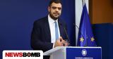 Μαρινάκης, Ξεκάθαρα, ΠΑΣΟΚ -,marinakis, xekathara, pasok -