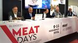 Ημερίδα, ΣΕΒΕΚ, MEAT DAYS,imerida, sevek, MEAT DAYS