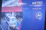 Μετρό Θεσσαλονίκης,metro thessalonikis