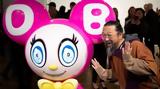 Νέο, Takashi Murakami - Επεκτείνει,neo, Takashi Murakami - epekteinei