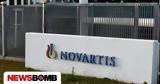 Novartis, Σαράφης, Κελέση,Novartis, sarafis, kelesi