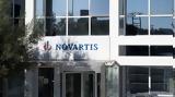 Novartis, Εισαγγελία, Δεστεμπασίδης, Μαραγγέλη,Novartis, eisangelia, destebasidis, marangeli