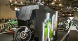 EICMA 2024 –, Kawasaki,KLE