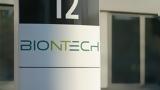 BioNTech, Κίνα,BioNTech, kina