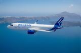 AEGEAN, Τζίρος €138, - Αυξήθηκε,AEGEAN, tziros €138, - afxithike