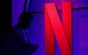 Netflix, Ελλάδα –, Cosmote, Netflix, ellada –, Cosmote