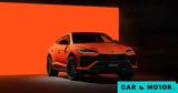 Lamborghini Urus, -Νέο, 2026,Lamborghini Urus, -neo, 2026