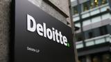 Deloitte, Προοπτικές, 2025,Deloitte, prooptikes, 2025