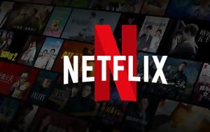 Netflix, Ελλάδα, Netflix, ellada