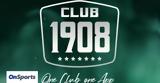 Αγκάλιασαν, Club 1908, 100 000,agkaliasan, Club 1908, 100 000