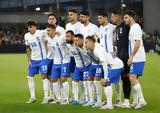 Ελλάδα – Αγγλία, Nations League,ellada – anglia, Nations League